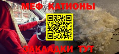 ECSTASY Малоярославец