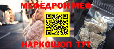 ECSTASY Малоярославец