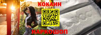 ALPHA PVP Малгобек