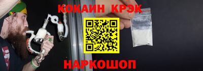 ECSTASY Малоярославец