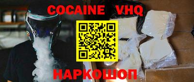 прущие крисы Мариинск