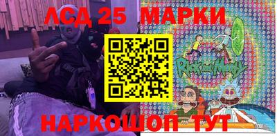 ALPHA PVP Малгобек