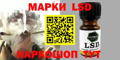 прущие крисы Мариинск