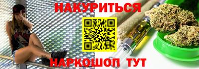 ALPHA PVP Малгобек