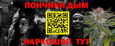 ECSTASY Малоярославец