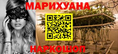 ALPHA PVP Малгобек