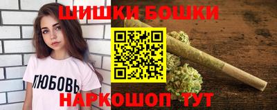 ALPHA PVP Малгобек