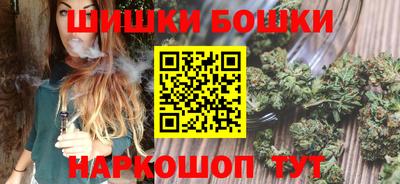 ALPHA PVP Малгобек