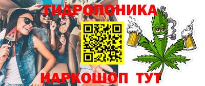 прущие крисы Мариинск