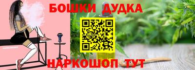 ECSTASY Малоярославец