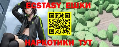 ALPHA PVP Малгобек