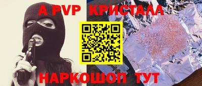 ECSTASY Малоярославец