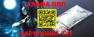 прущие крисы Мариинск