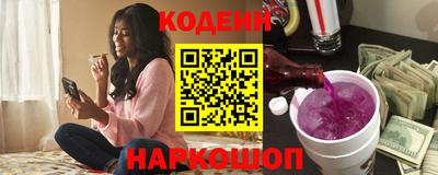 прущие крисы Мариинск