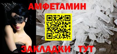 ECSTASY Малоярославец