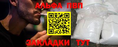 ECSTASY Малоярославец