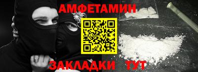 ECSTASY Малоярославец