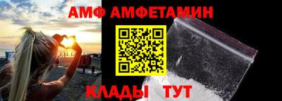 ECSTASY Малоярославец
