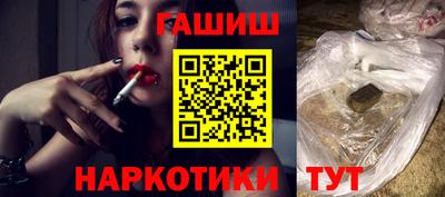 ALPHA PVP Малгобек
