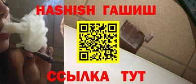 ALPHA PVP Малгобек
