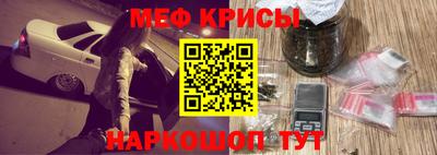ECSTASY Малоярославец