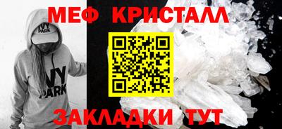 ECSTASY Малоярославец